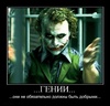 tanoleg's Avatar