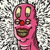 dangur's Avatar