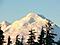 Cascadian's Avatar